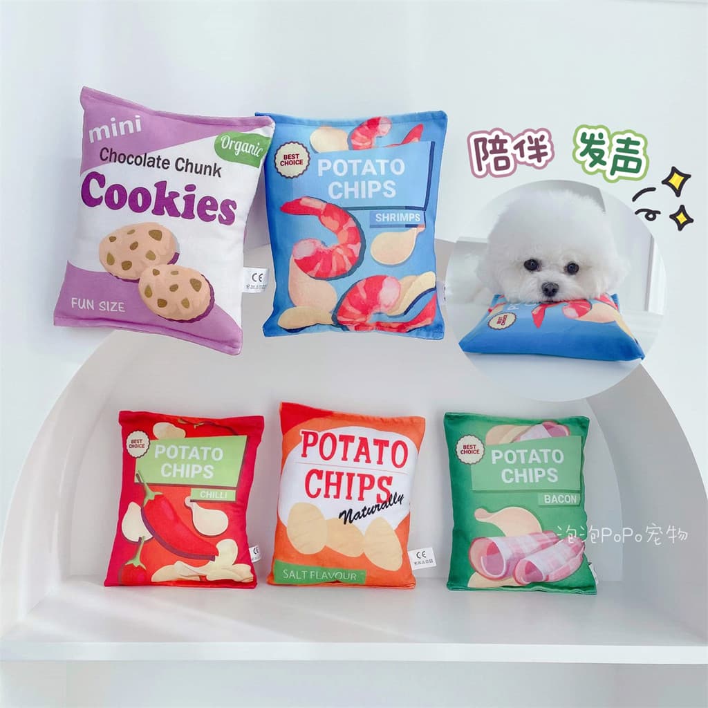 Brinquedos para cães, brinquedos para gatos, pelúcia de voz, acompanhando descompressão calmante, diversão interativa, f