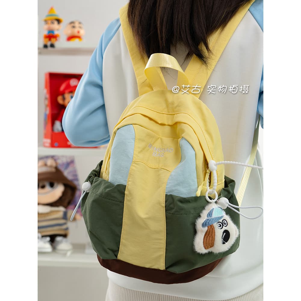 Crianças pequena Ultra-leve mochila estudante esportes caminhadas saco feminino caminhadas saco de viagem nicho contrast