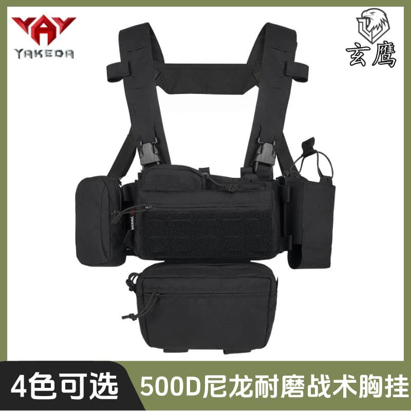 Ya Koda Colete Tático Bellyband MK3 Peito Pendurado Jogo de Guerra Elástico Pendurado Ao Ar Livre Colete Tático Leve Pre
