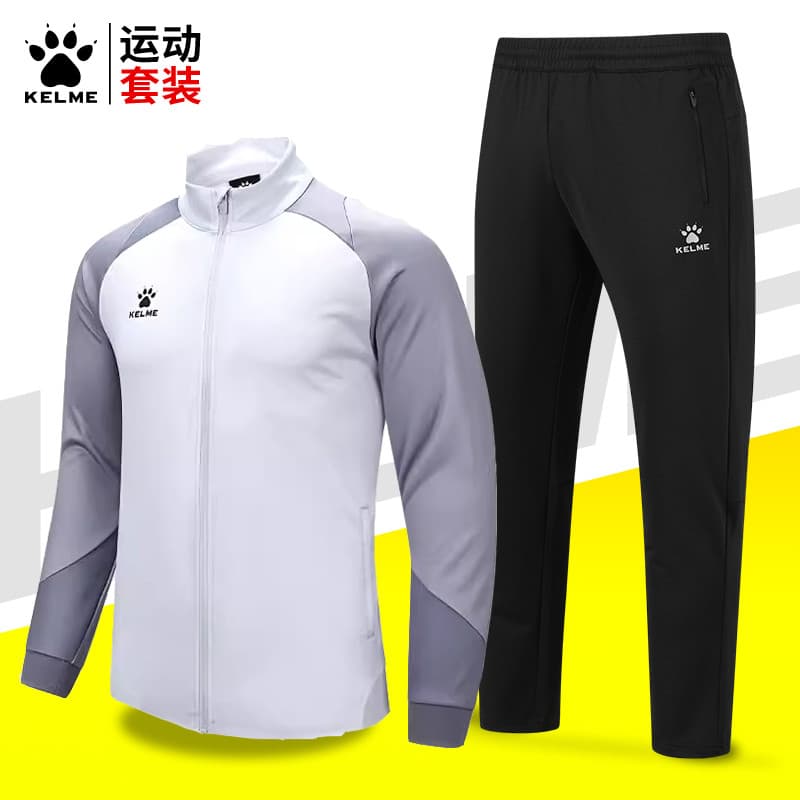 [Terno esportivo calmer genuíno] KELME Calmer Jaqueta esportiva Terno de aparência de treinamento de futebol