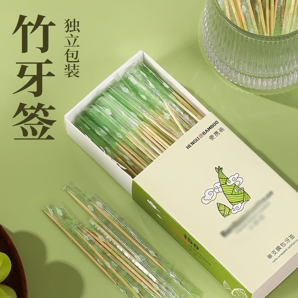 Palitos de dente embalagem exclusiva descartável doméstico produto comestível portátil palito ferramenta útil Boutique c