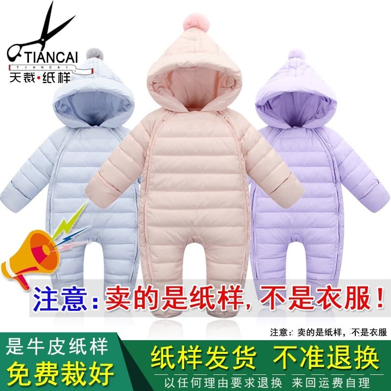 Roupas estampadas macacão de bebê bebê para baixo jaqueta acolchoada macacão quente abraço roupas corte estampado desenh