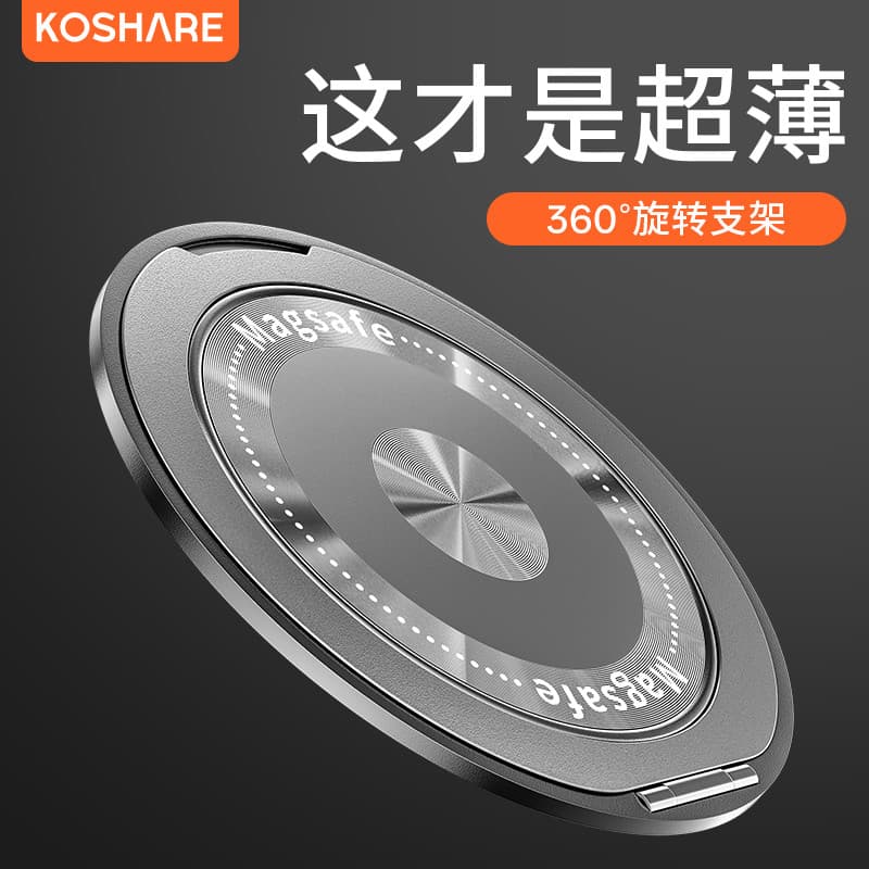 Adequado para Apple Huawei Xiaomi Suporte de ponto de suporte multifuncional para celular Tipo pegajoso Lata de suporte