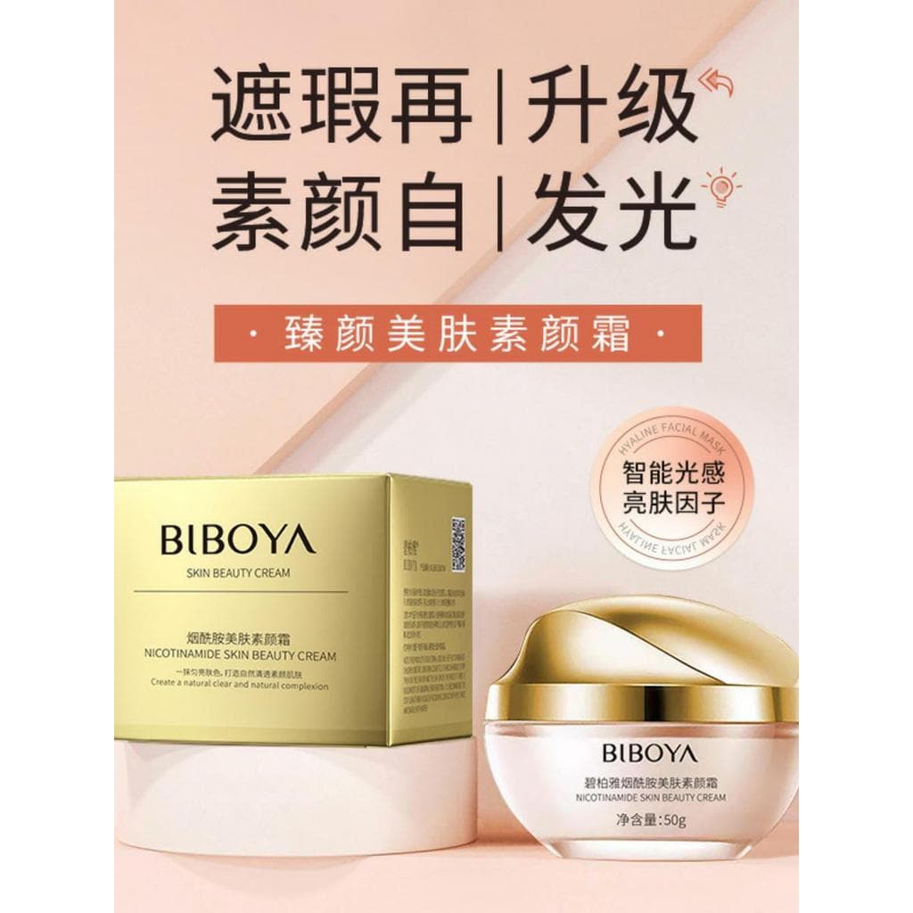 Biboya niacinamida beleza creme de pele corretivo não falso clareamento creme hidratante de longa duração não-despertar