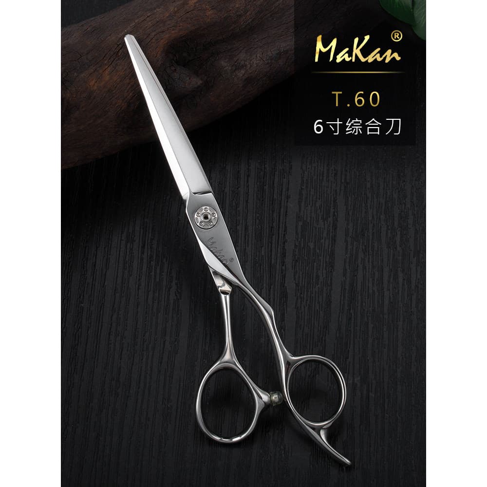 Taiwan Taiwan Makan Tesoura Abrangente Faca Universal Profissional Cabeleireiro Faca Grampo T.60 Tesoura Plana 20cm Teso