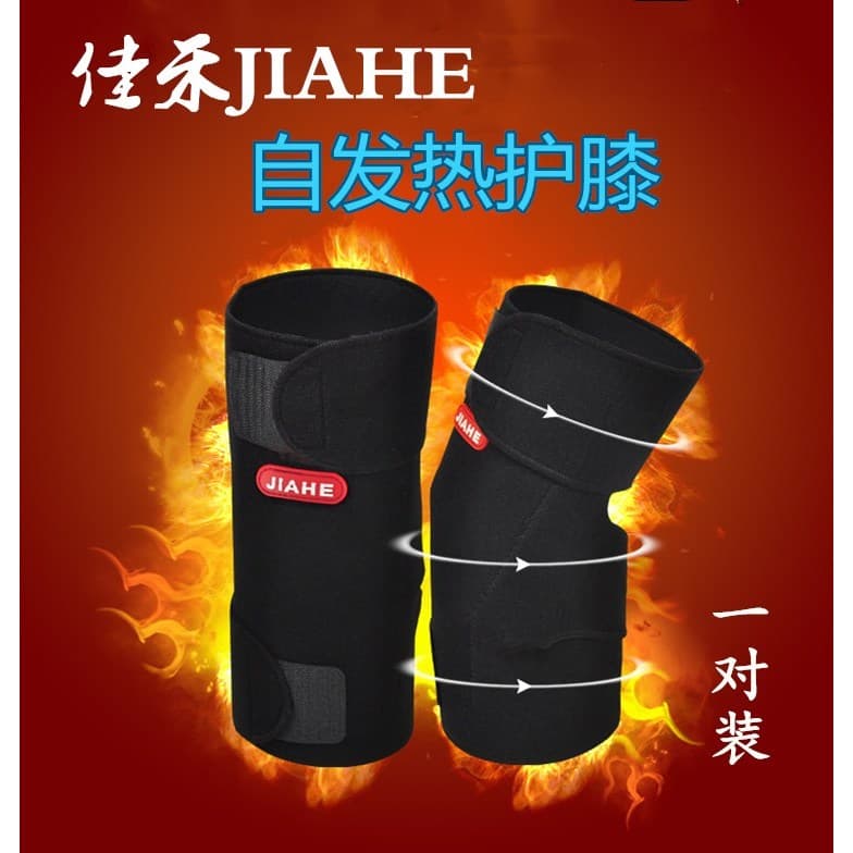 Jiahe joelheiras com autoaquecimento, infravermelho distante, Nano para Marlin, homens, mulheres, D32, joelheiras, mante