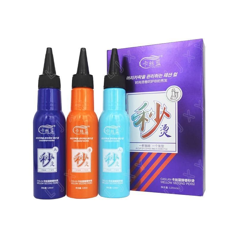 Cass Blue Mellow Fragrância Imediata Perm Perm Rápido Sem Suavização Textura Aromática Longa Duração Frio Perm Loçã