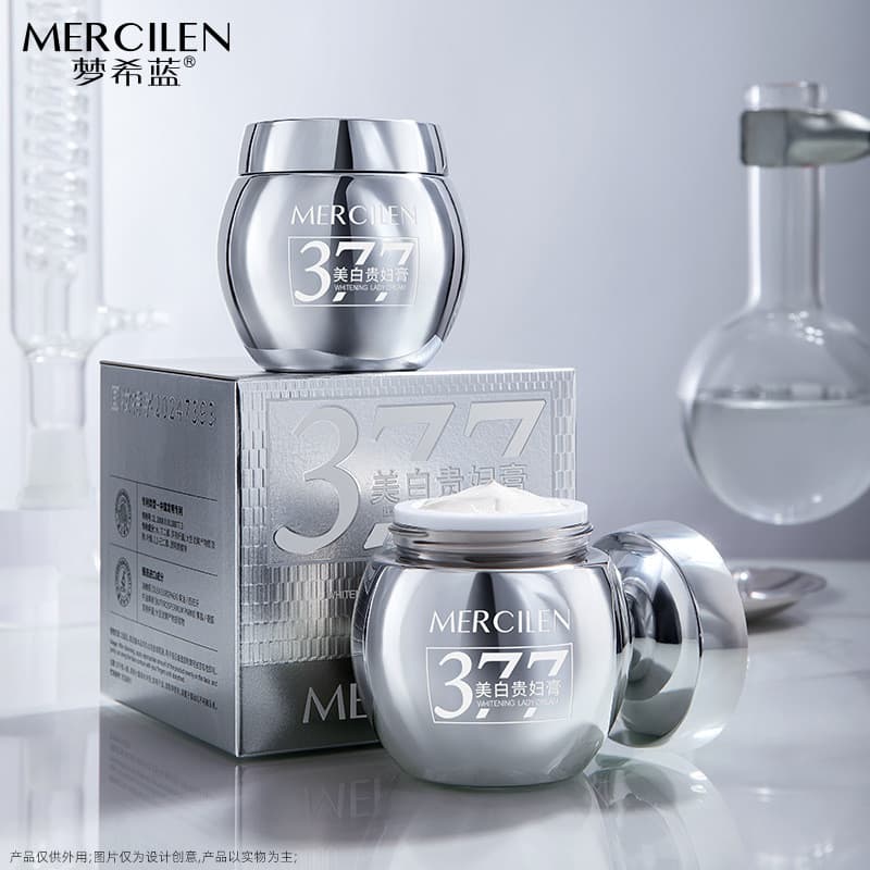 Homens Mengxi Azul 377 Multi-Efeito Clareador Remoção de Sardas Senhora Creme Antirrugas Firmador Hidratante Hidratante