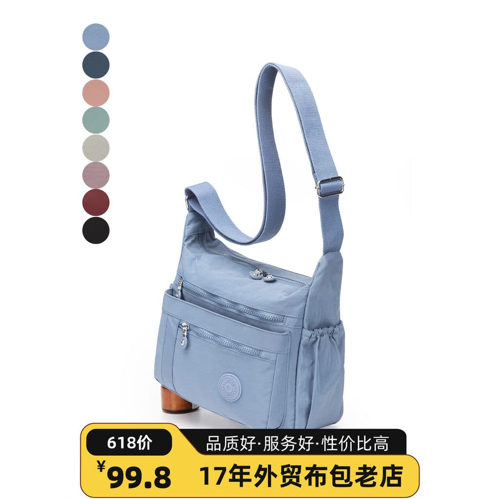 2026 novo estilo bolsa mensageiro feminina leve de grande capacidade bolsa mãe de meia-idade Multi-camada Shou