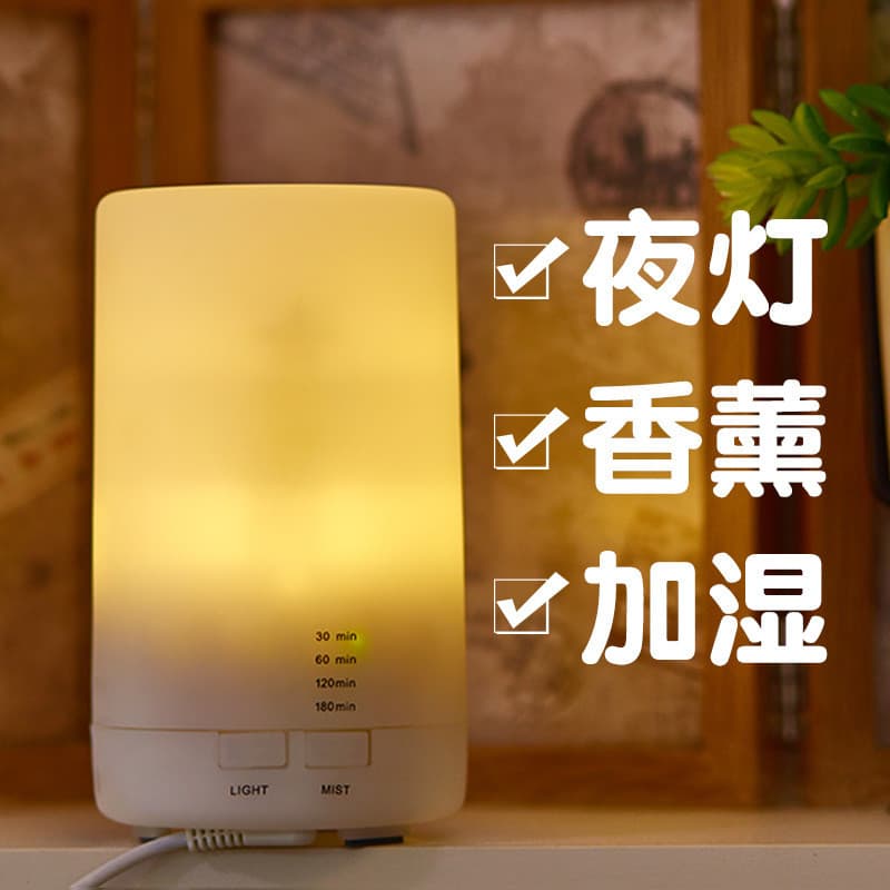 Fábrica Muji difusor de aroma umidificador óleo essencial quarto doméstico ultra sônico aroma difusor lâmpada aroma difu