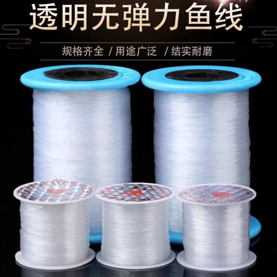 Linha de pesca frisada não-elástico trançado corda fio de seda de pesca transparente artesanal diy fio trançado frisado