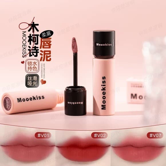 Mooekiss Lip Mud Lip Glaze Batom Matte Lip Cream Lip Gloss Não Desbotável Tons Nude