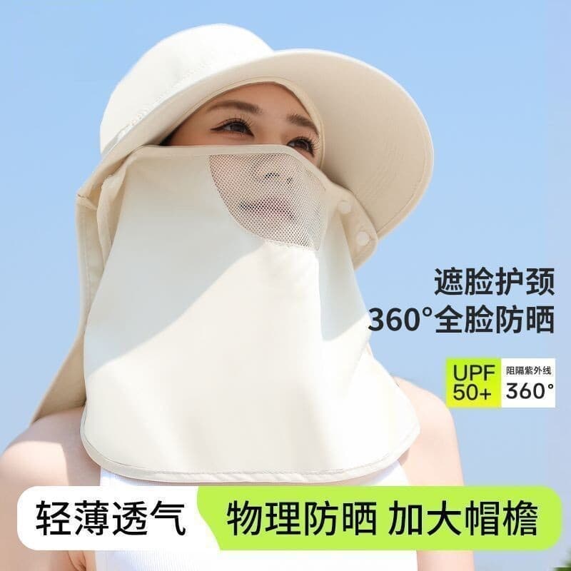 Novo estilo protetor solar chapéu de sol verão Anti-ultravioleta máscara grande borda ao ar livre ciclismo chá colheita