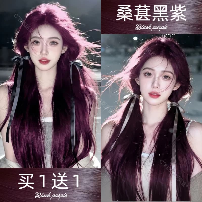 Mulberry preto roxo tintura de cabelo creme planta tintura de cabelo groselha preta roxo 2026 cor Popular clareamento Na