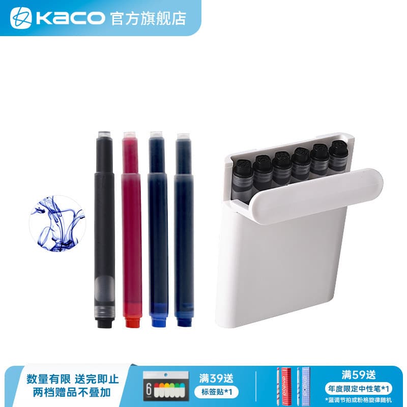 Caneta-tinteiro KACO Tinta colorida longa forro de tinta de grande capacidade Azul Preto Vermelho Caneta-tinteiro Univer