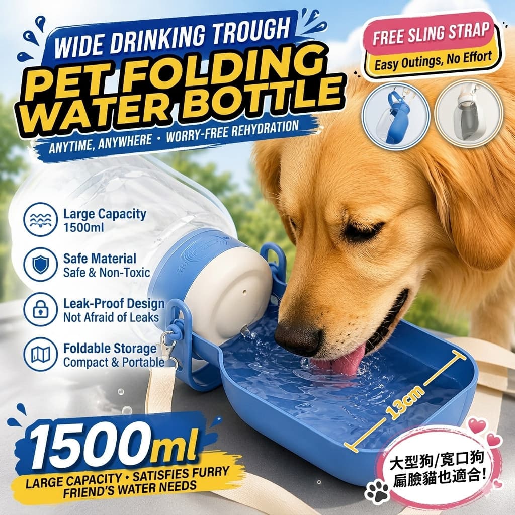 1500ml Grande Mac Capacidade Pet Dobrável Copo De Água Cão Portátil Boca Larga Bebedouro Para Fora Garrafa Gato