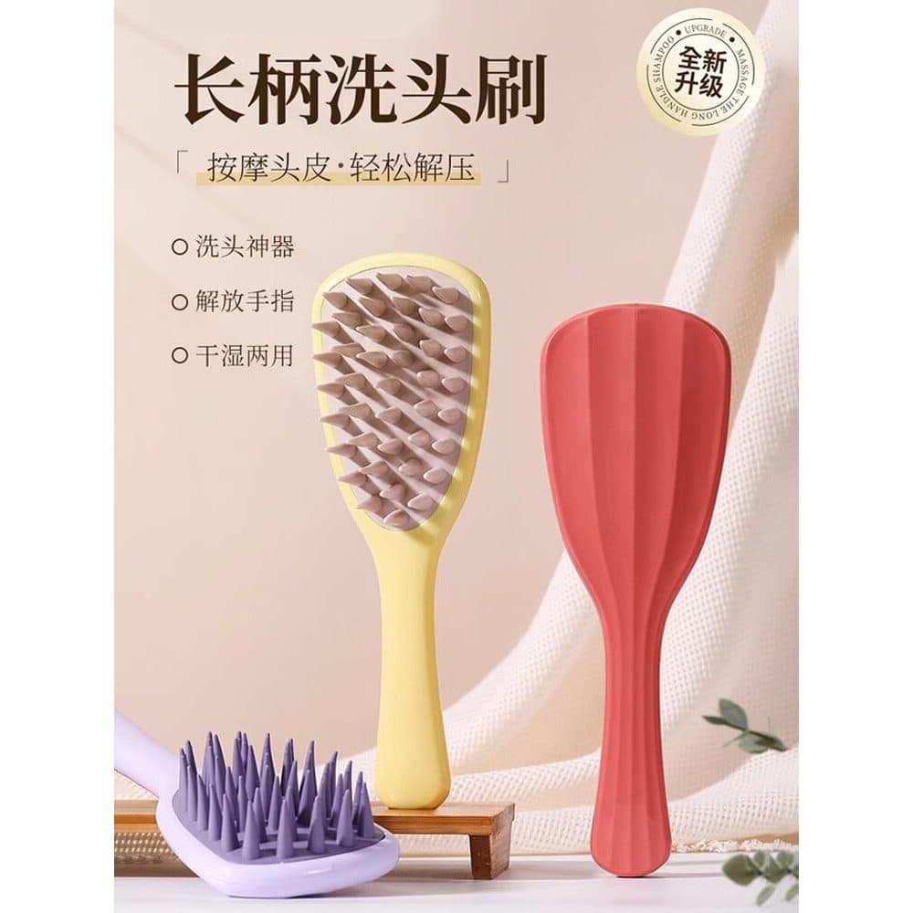 Escova de shampoo com cabo longo, pente dedicado para limpeza do couro cabeludo, ferramenta útil, escova de massagem de