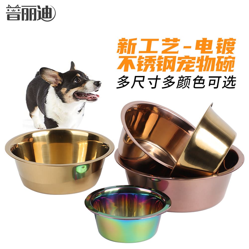 Tigela de aço inoxidável para cães, tigela espessada para gatos, tigela para animais de estimação, acessórios gatos