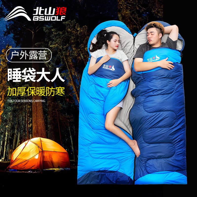 Saco de dormir para camping North Mountain Wolf, estilo envelope, conectável, para acampamento ao ar livre, em algodão q