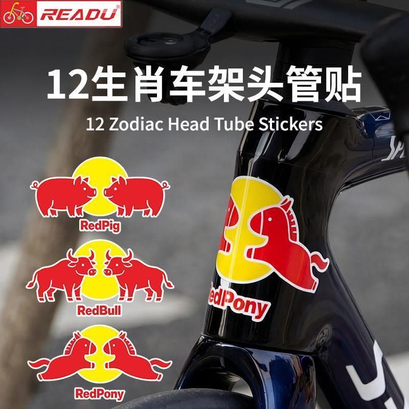 R READU Adesivo Red Bull Team Edition Adesivo de bicicleta Red Pig Lightning Adesivo de bicicleta Cabeça Tubo Adesivo Qu