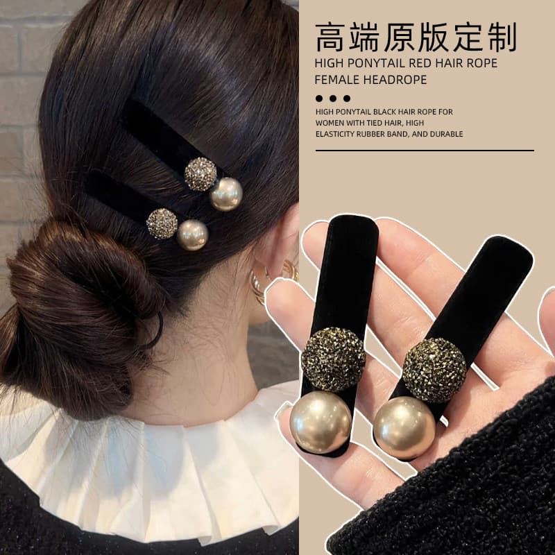 [Estoque pronto] Grampo de cabelo flocado de strass pérola feminino novo estilo cabeça traseira grampo de cabelo franja