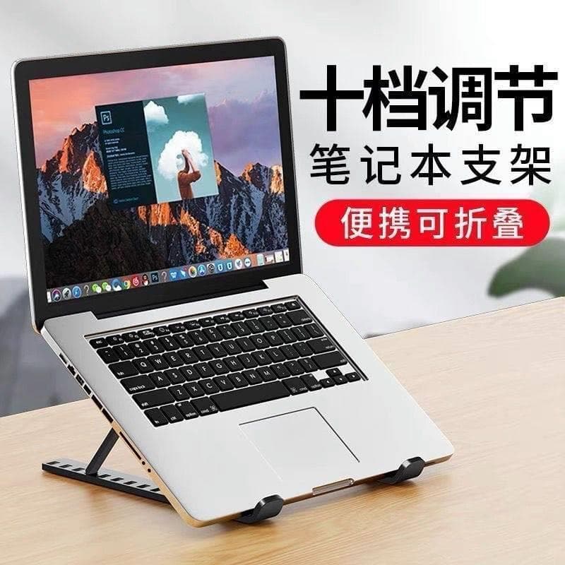 XYLDN723 suporte para Laptop, elevador de resfriamento, portátil, multifuncional, rack de aumento, suporte ajustável, su