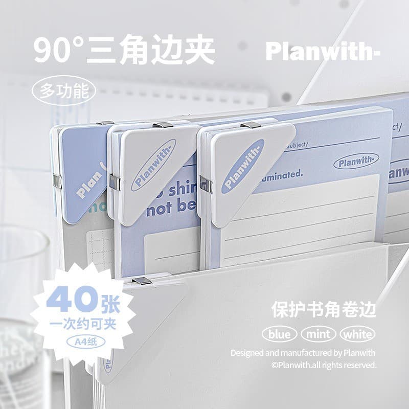 Plancom Simples 90°Conjunto de clipes triangulares para armazenamento de dados de estudantes, clipe de canto para escrit