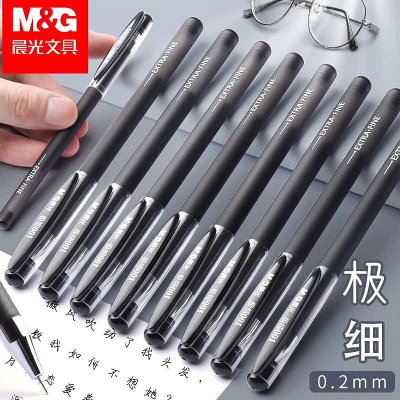 Caneta de Gel ultrafina Chenguang 0.2 mm 0.28 alunos usam seringa completa ultrafina Caneta de personagem pequeno Caneta
