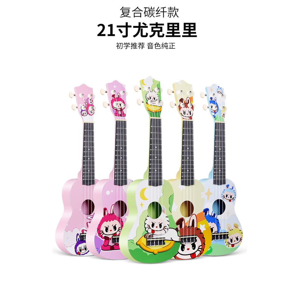 Ukulele infantil de 21 polegadas em ABS, mini guitarra havaiana de quatro cordas, ukulele colorido com desenhos animados