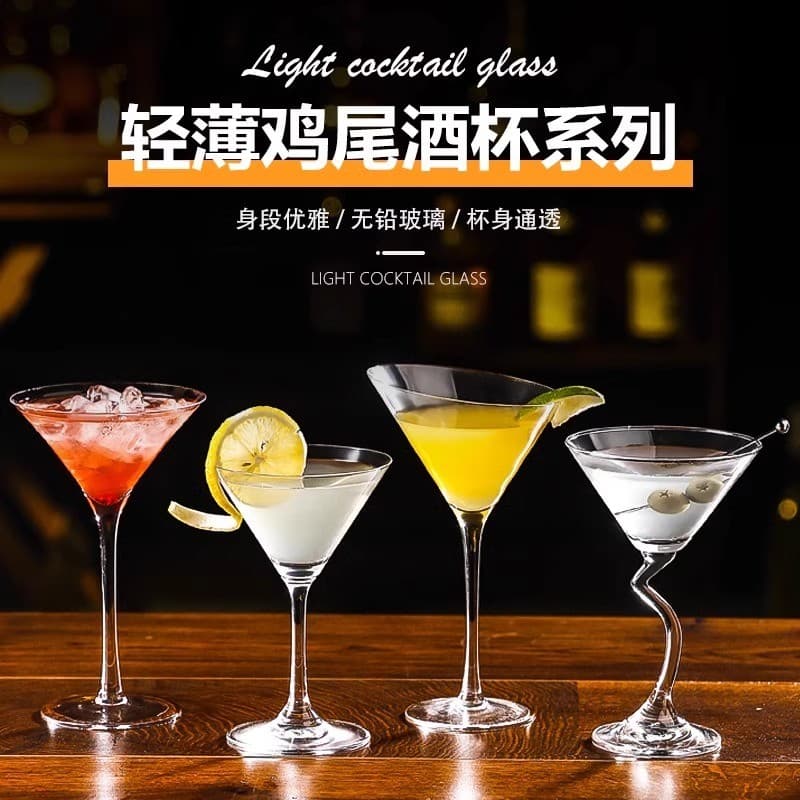Triângulo martini vidro cristal taça criativa Cocktail barra de vidro único champanhe vidro martini