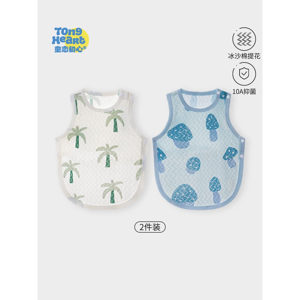 [Algodão Smoothie] bebê abdômen proteger umbigo verão estilo fino legal roupas recém-nascidos circunferência da barriga