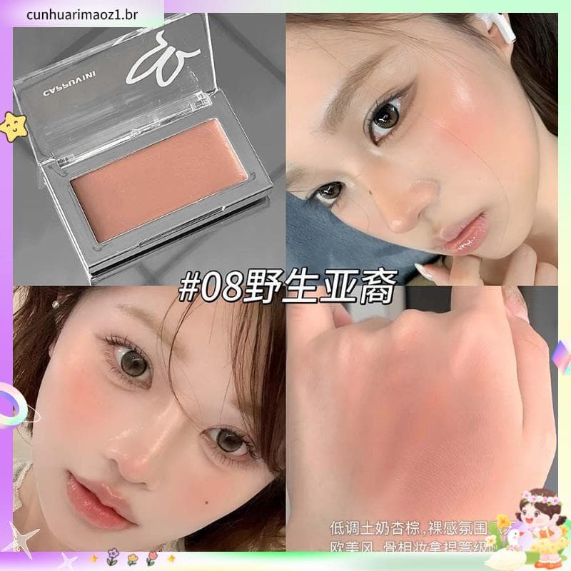 Atmosfera legal feminina coreana!Blush de alto valor creme tom frio flor de cerejeira pêssego rosa brilho expansão cor b
