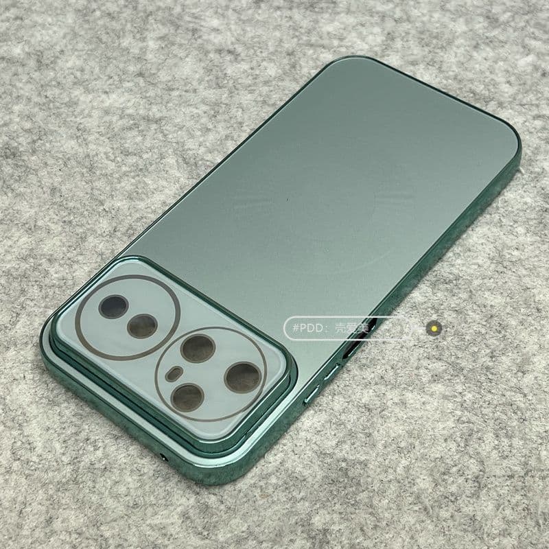 Adequado para a capa do telefone Huawei Nova16Pro, revestimento eletroplaqueado fosco, magnético forte 16Ultra com pelíc