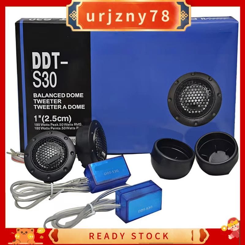 DDT-S30 1 Par Tweeter De Carro Filme De Seda De Áudio Para Modificação 180W Alto-Falante