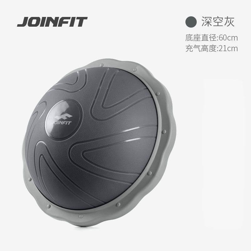 JOINFIT Bospeed Ball Semicírculo Balance Ball Yoga Ball Fitness Hemisfério Pilates Equipamento de treinamento doméstico