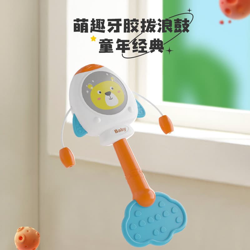 Chocalho para bebês, brinquedo mastigável para recém-nascidos de 3 a 6 meses, brinquedo para dentição, chocalho de mão,