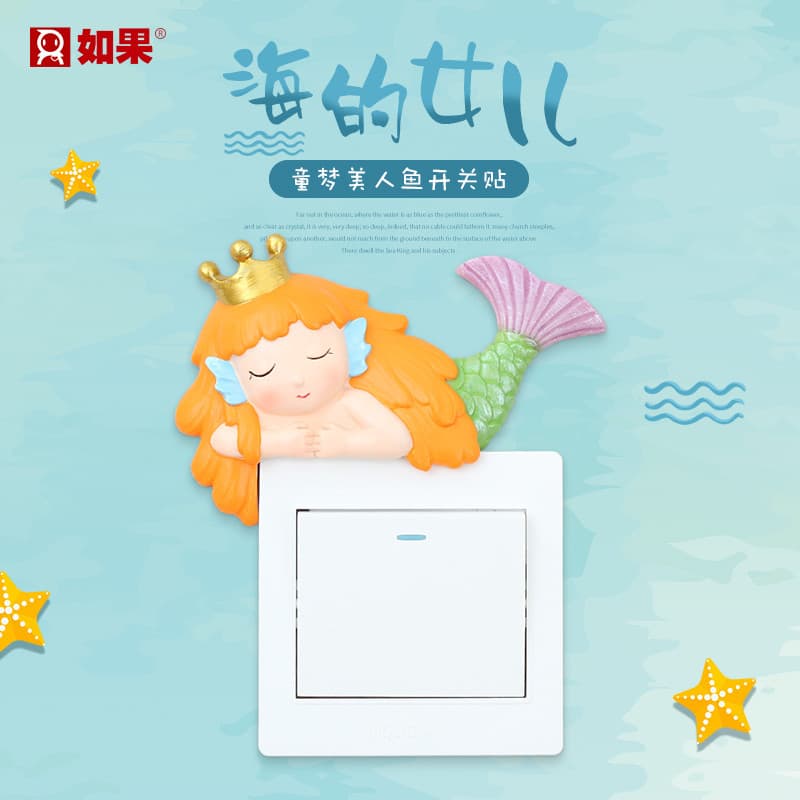Adesivo interruptor de sereia, decoração de casa, criativa, menina, coração, princesa, quarto, adesivo de parede, soquet