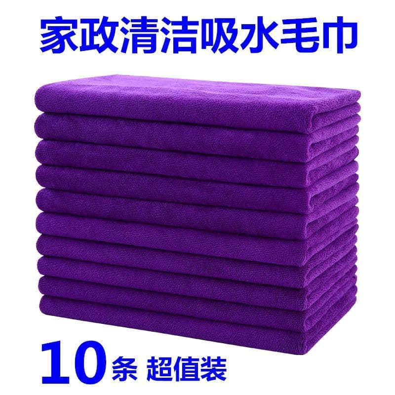 Limpeza de guardanapo sanitário limpeza dedicado esfregar piso sem fiapos absorver água cozinha comercial puro algodão t