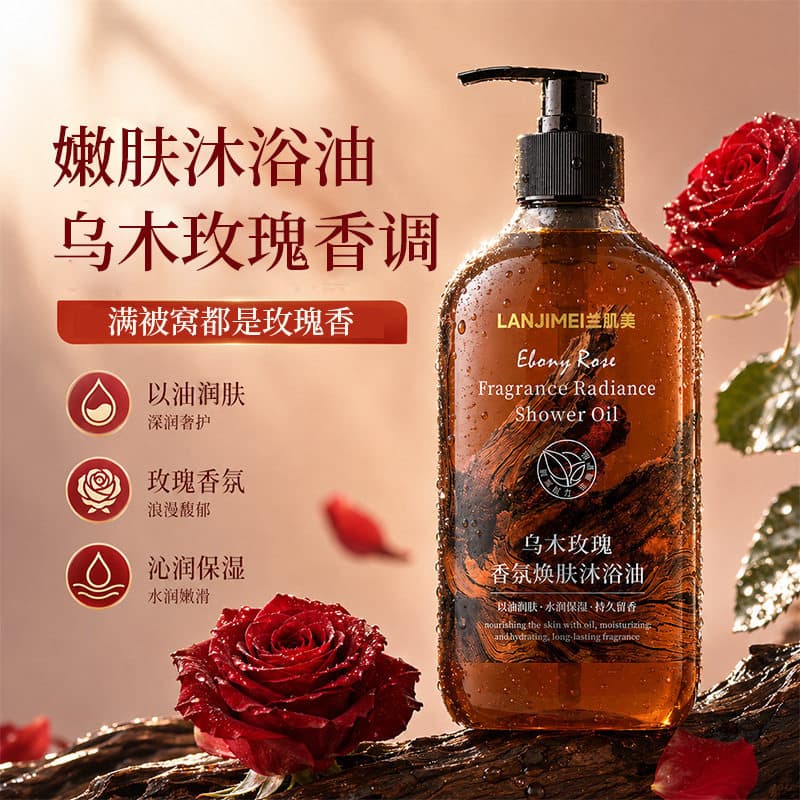 Orquídea Skin Beauty Ebony Rose Fragrância Renovador de Pele Óleo de Banho 1L com Óleo Nutritivo Pele Fragrância de Long