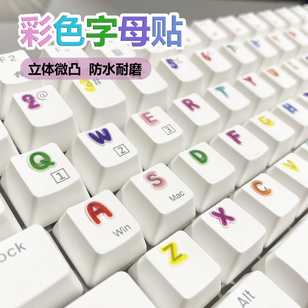 Bonito dos desenhos animados teclado adesivo botão adesivo alfanumérico Desktop Notebook mecânico preto branco teclado à