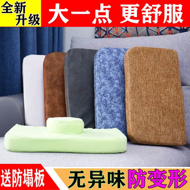 Travesseiro de cama de beleza, salão de beleza dedicado com cama de massagem retangular cilíndrica, pequena tatuagem, cí
