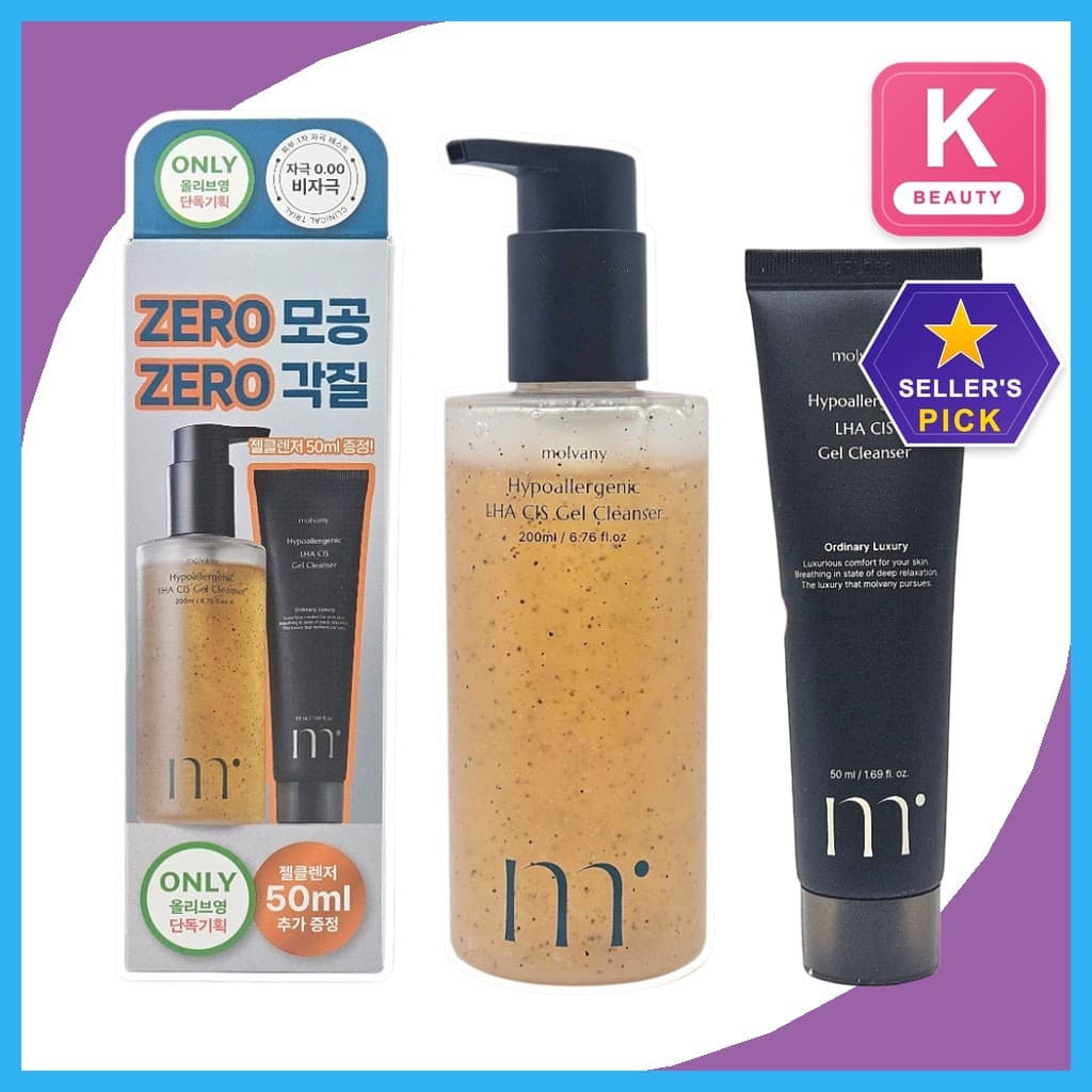 [molvany] Gel De Limpeza Hipoalergênico LHA CIS 200ml + Conjunto 50ml/Limpador Facial Coreano