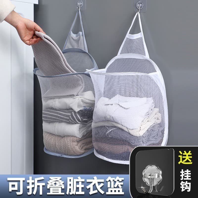 Cesto de roupas sujas Cesto de armazenamento de roupas sujas Cesto de lavanderia dobrável Saco de suspensão de roupas de
