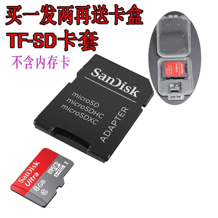 Adequado para suporte de cartão sd de memória de areia, adaptador de cartão TF para celular, bandeja de cartão sd, cartã