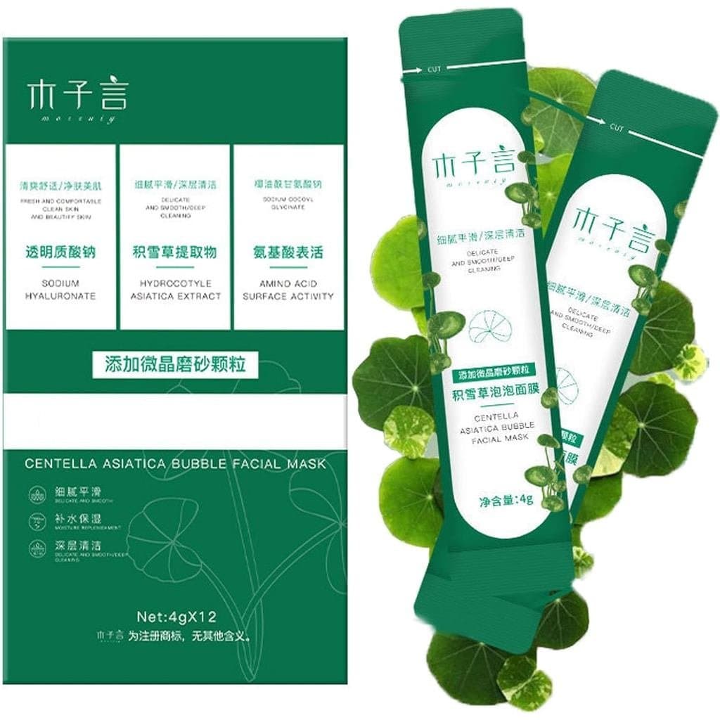 Máscara Facial de Centella Asiática em Bolhas Hidratante e de Limpeza Profunda, Máscara de Cuidado da Pele para Remover