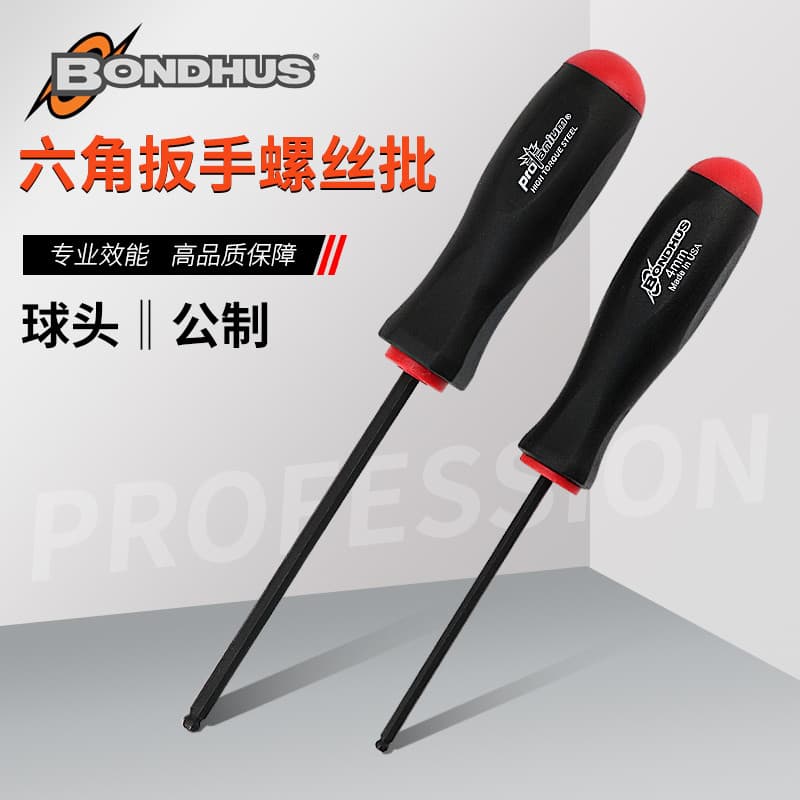BONDHUS BONDHUS Chave Allen de cabeça esférica Chave de fenda métrica Lote manual Chave de fenda hexagonal interna 1.27