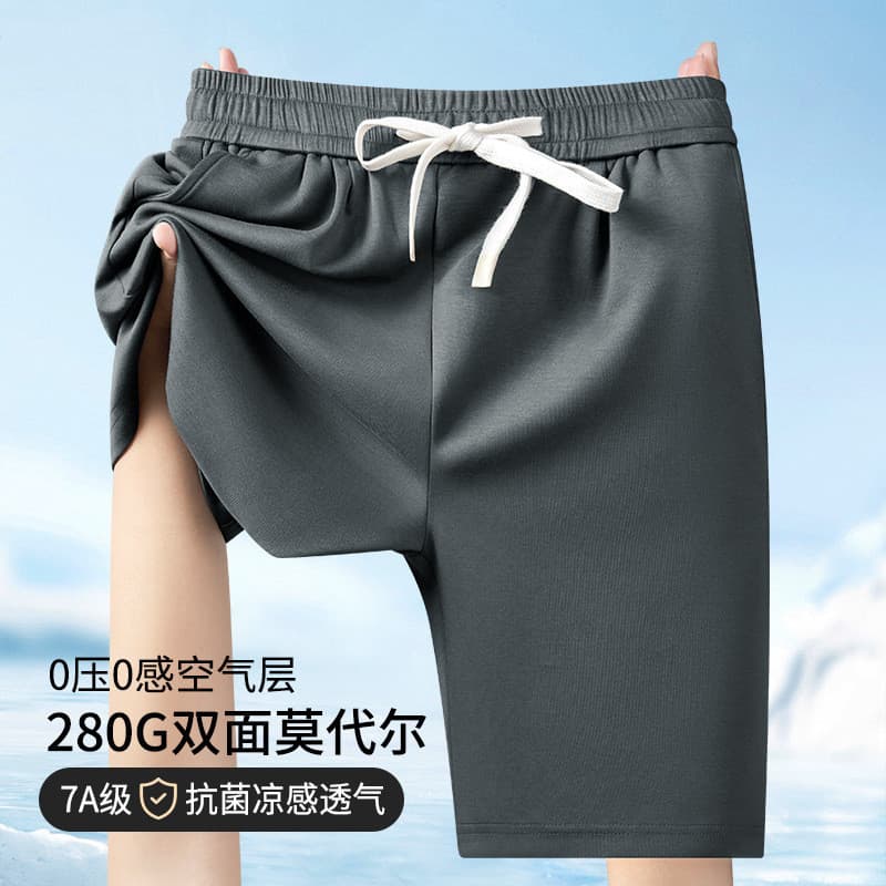Calções modais de seda gelo masculino 2026 verão novo estilo esportes Casual High-End de secagem rápida calças retas na