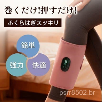 Massageador de pernas para beleza, modelo muscular, envoltório de massagem para pernas, massageador de joelhos com funçã