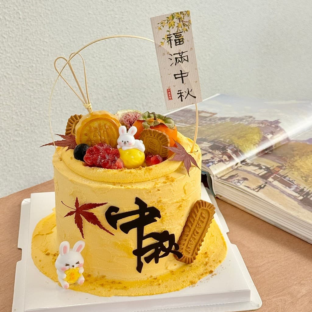 🔥 VENDA QUENTE 🔥 decoração de bolo enfeite para bolo acessórios para decoração de bolo 2026 Mid-Autumn Festival Lua Co