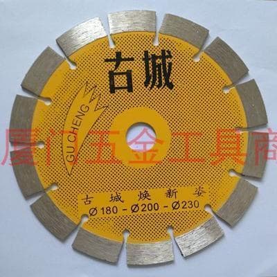 Xiamen Yuhuishan Diamante 180 Antiga Cidade Lâmina de Serra Afiada Lâmina de Corte Durável Fácil de Usar Reter Qualidade